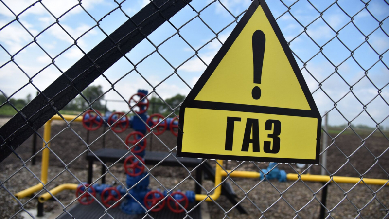 В Раде заявили об утрате Украиной половины мощностей по добыче газа